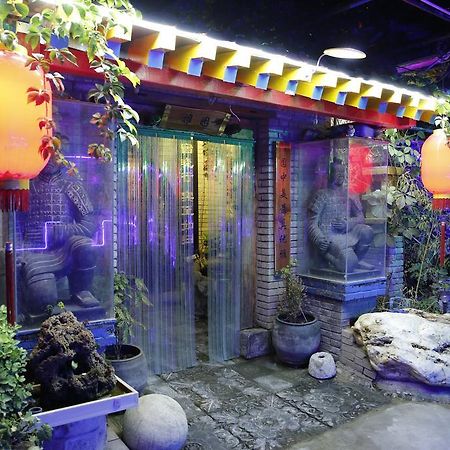 Yayuan Xian Xianyang International Airport Hotel Dış mekan fotoğraf