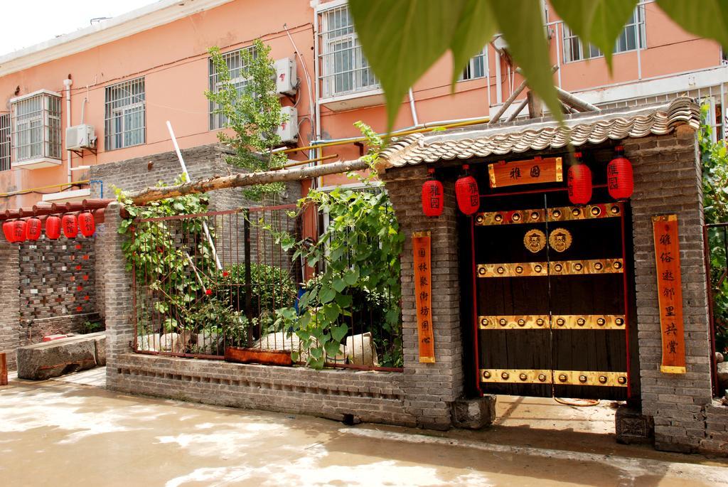 Yayuan Xian Xianyang International Airport Hotel Dış mekan fotoğraf