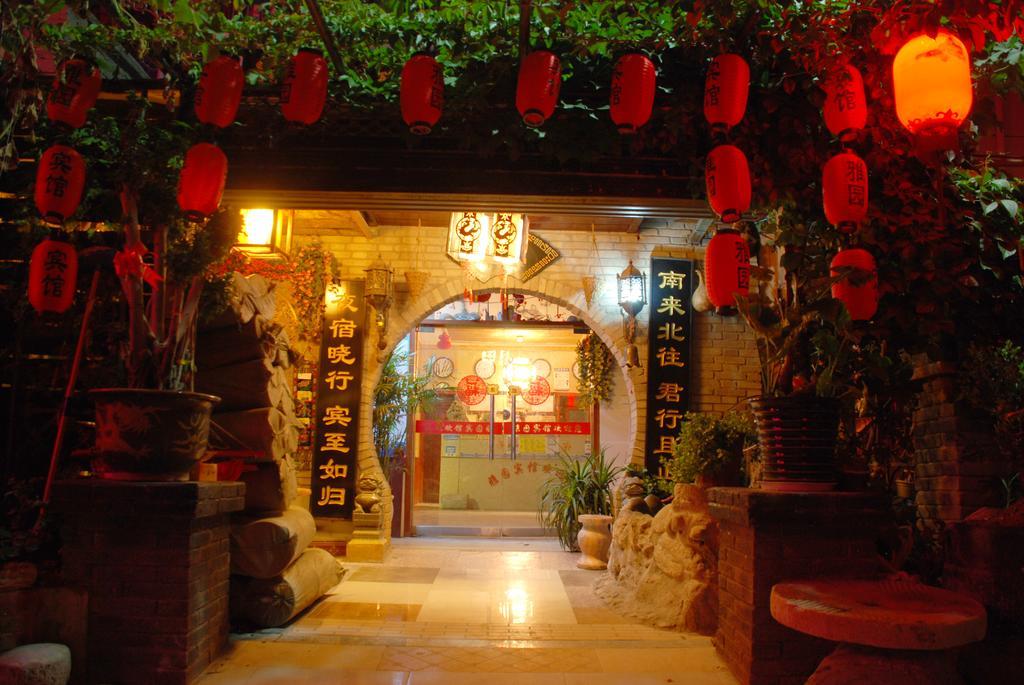 Yayuan Xian Xianyang International Airport Hotel Dış mekan fotoğraf