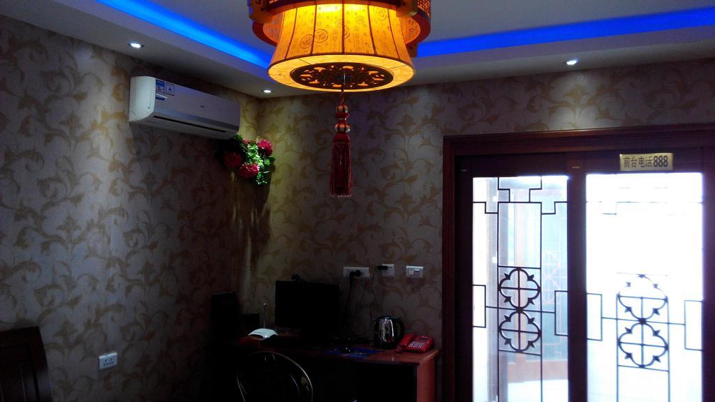 Yayuan Xian Xianyang International Airport Hotel Oda fotoğraf