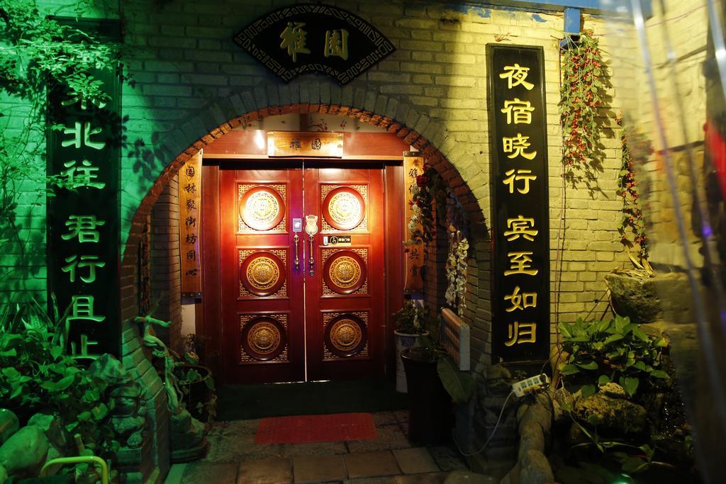 Yayuan Xian Xianyang International Airport Hotel Dış mekan fotoğraf