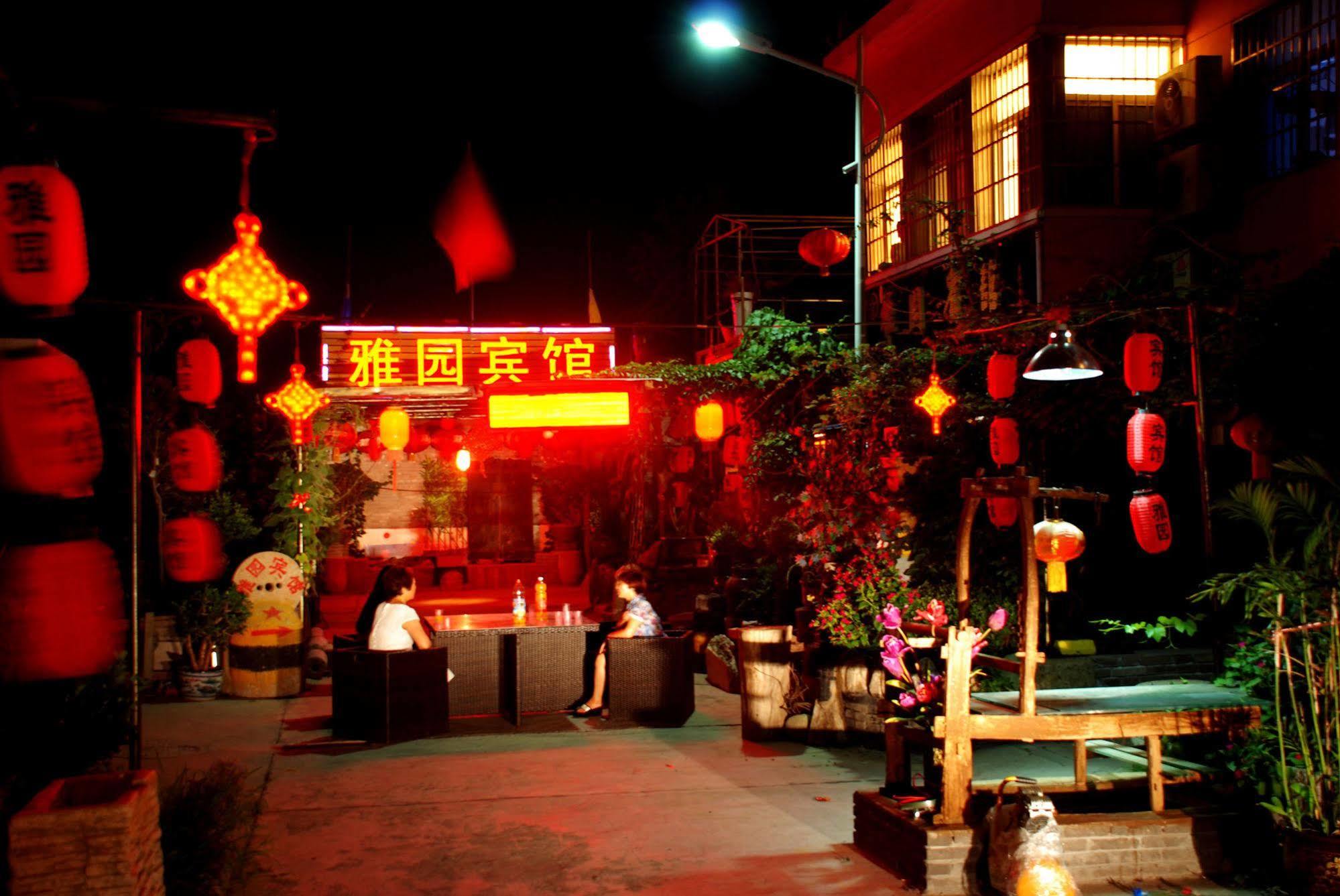 Yayuan Xian Xianyang International Airport Hotel Dış mekan fotoğraf