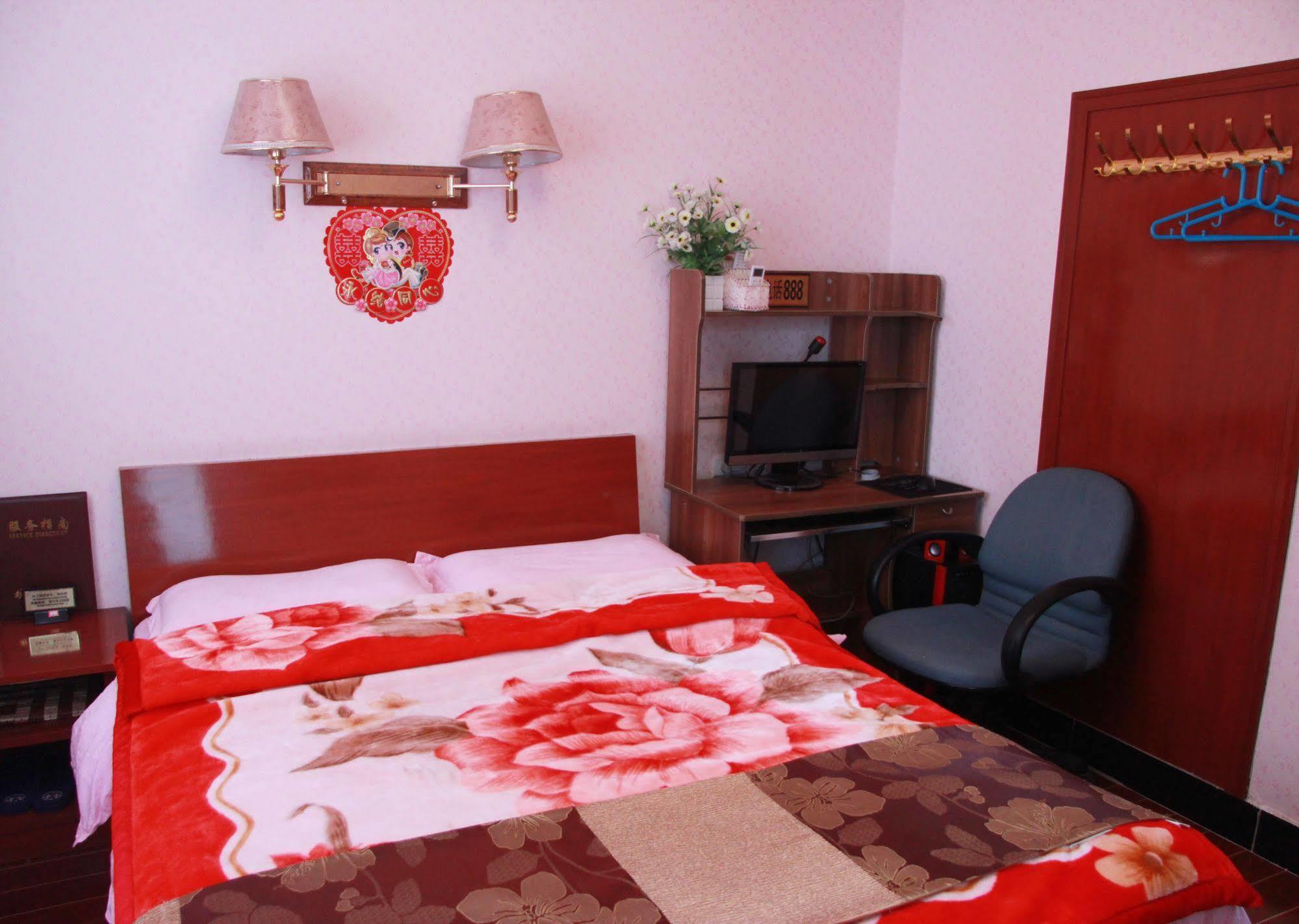 Yayuan Xian Xianyang International Airport Hotel Dış mekan fotoğraf