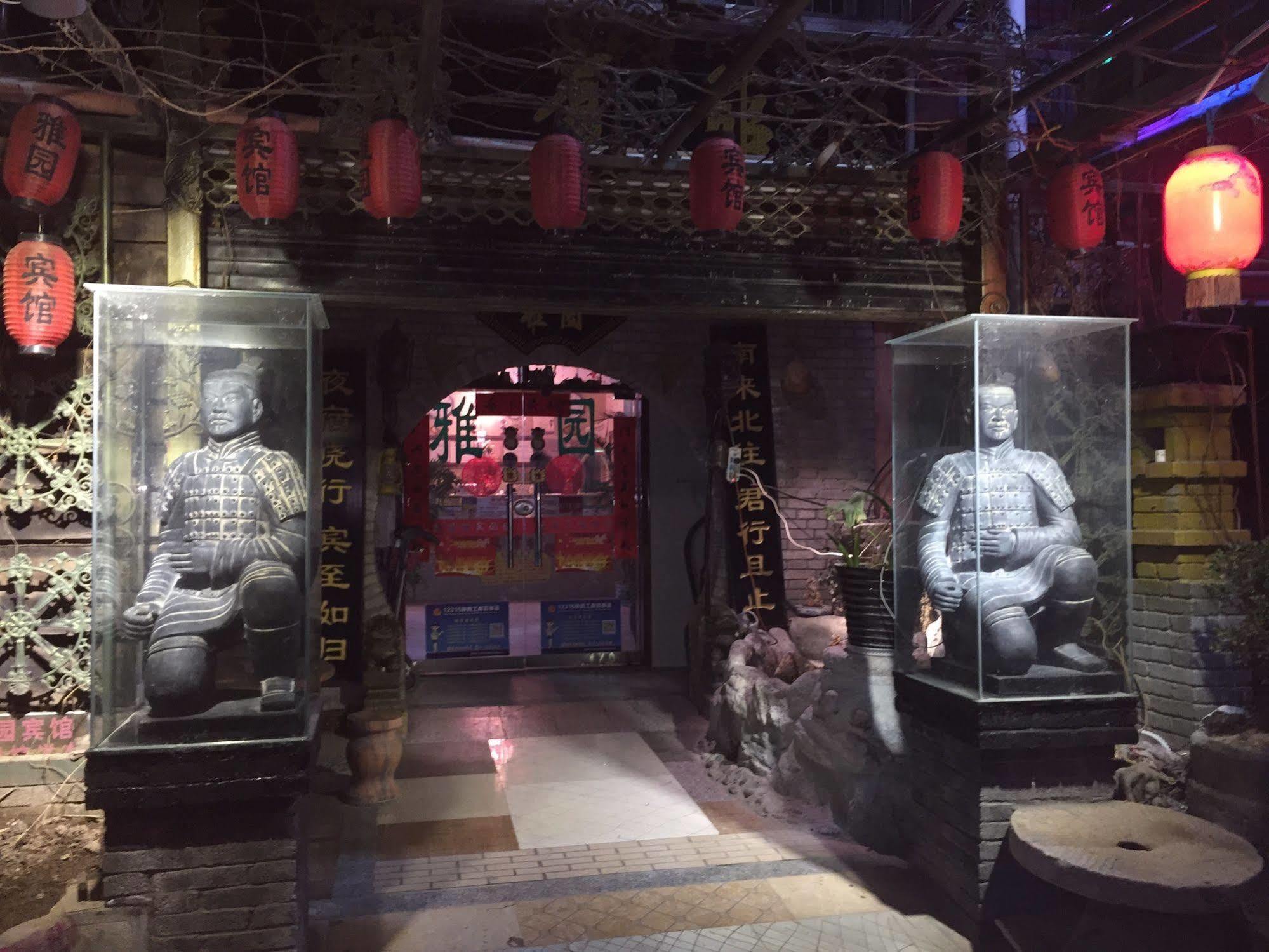 Yayuan Xian Xianyang International Airport Hotel Dış mekan fotoğraf