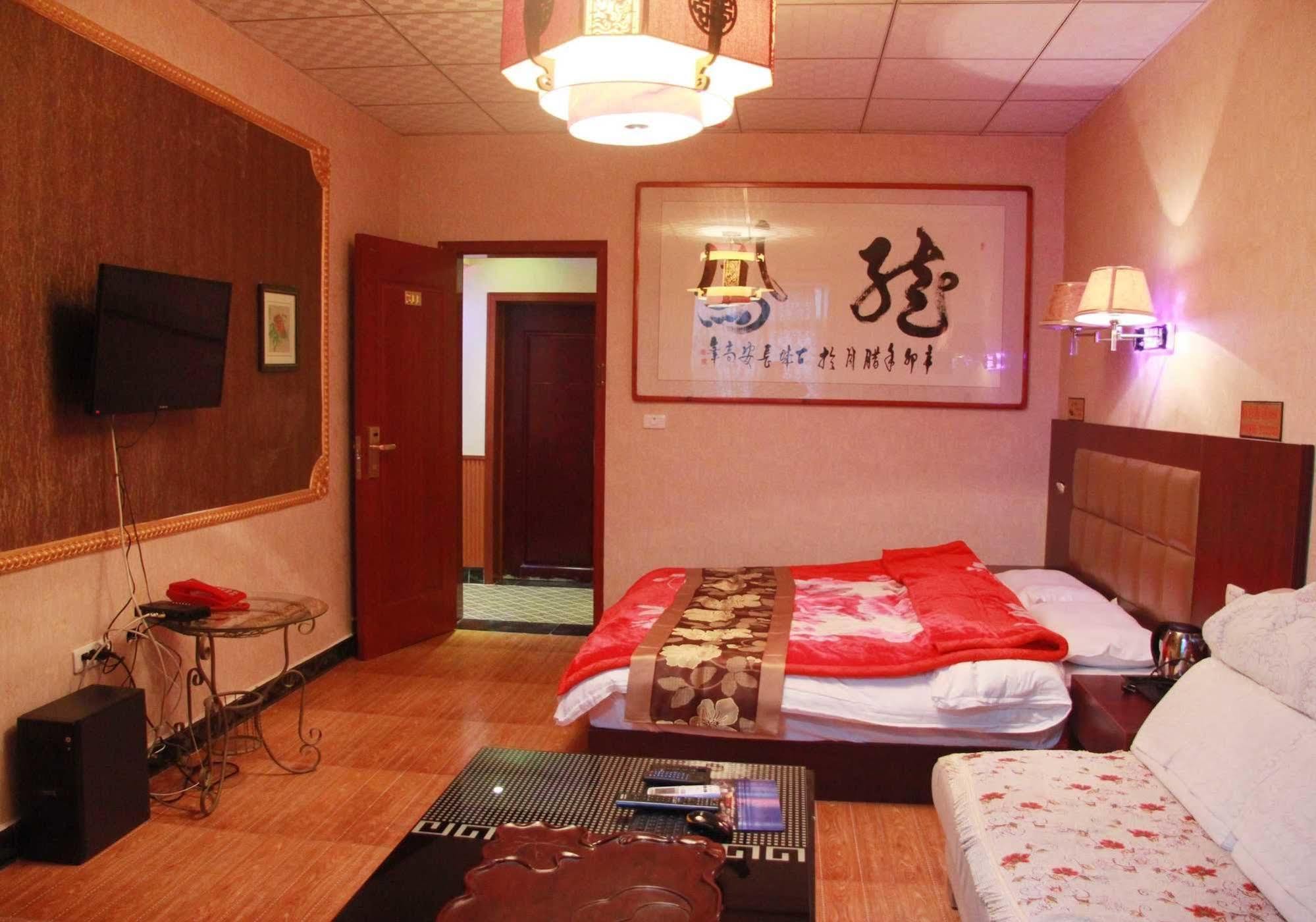 Yayuan Xian Xianyang International Airport Hotel Dış mekan fotoğraf