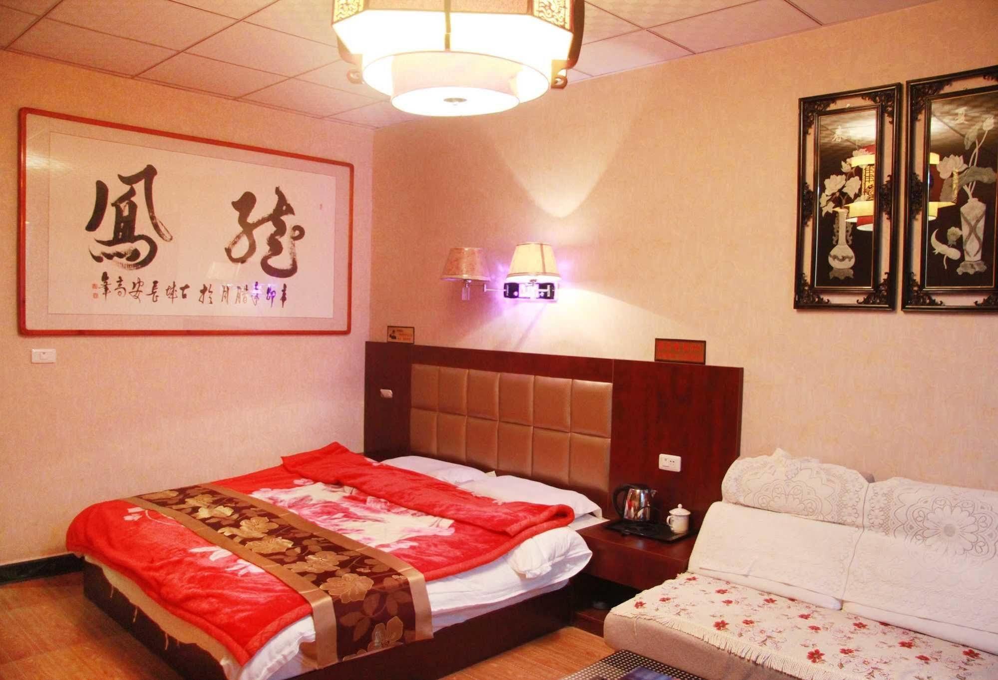 Yayuan Xian Xianyang International Airport Hotel Dış mekan fotoğraf