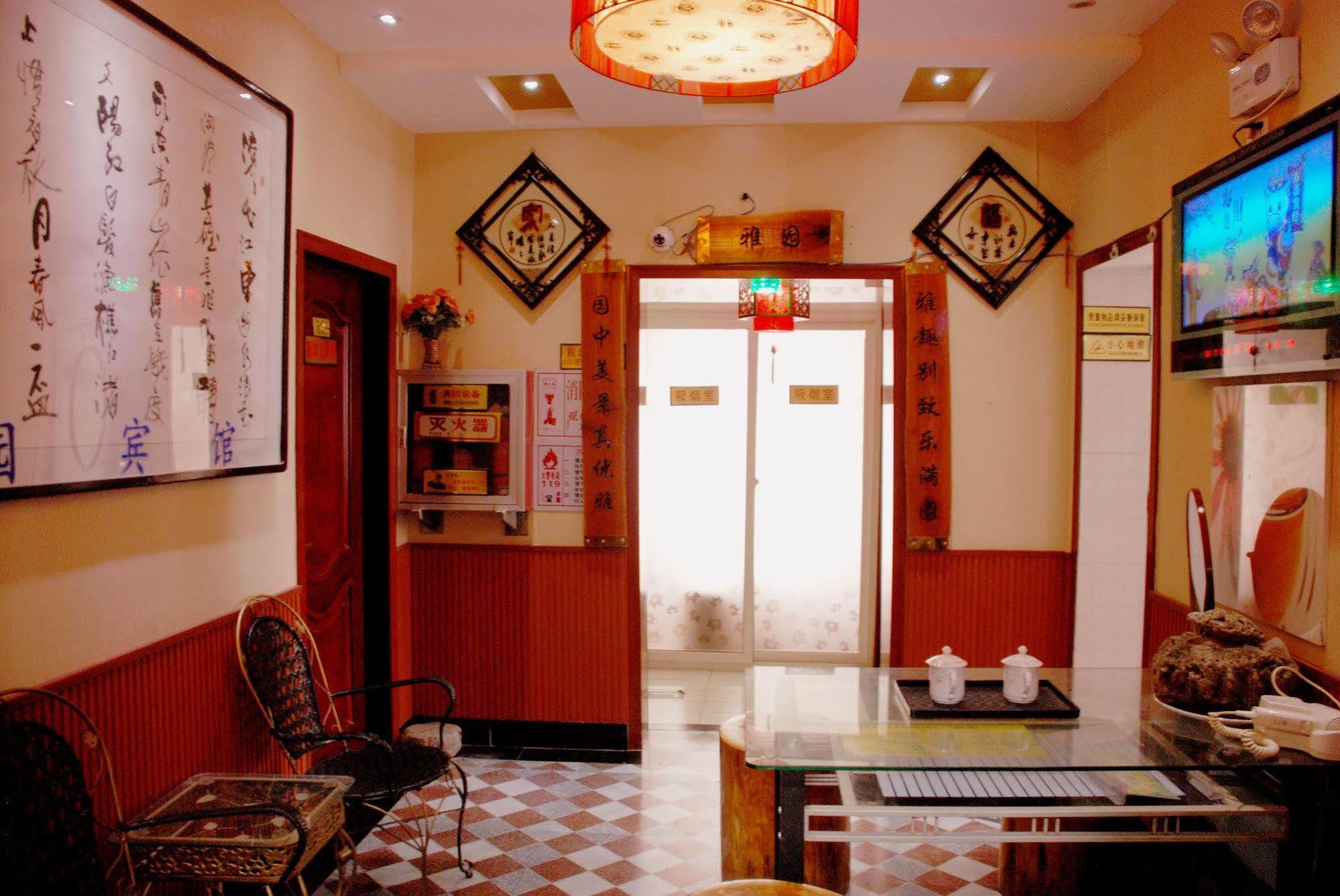 Yayuan Xian Xianyang International Airport Hotel Dış mekan fotoğraf